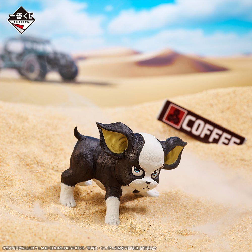 PRE ORDER JoJo's Bizarre Adventure Stardust Crusaders - Iggy ICHIBANSHO Figure Re - Run - Inspire Newquay