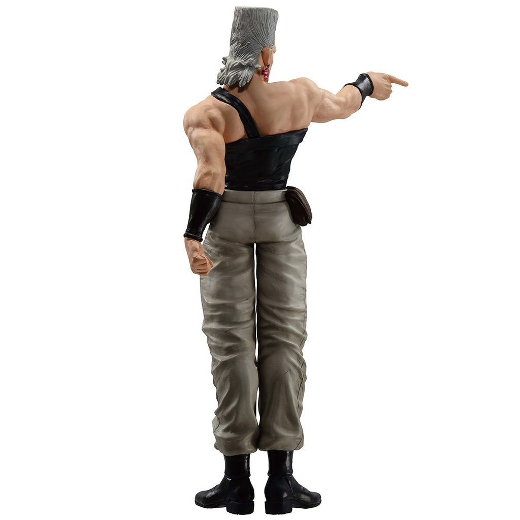 PRE ORDER JoJo's Bizarre Adventure Stardust Crusaders - Jean Pierre Polnareff ICHIBANSHO Figure Re - Run - Inspire Newquay