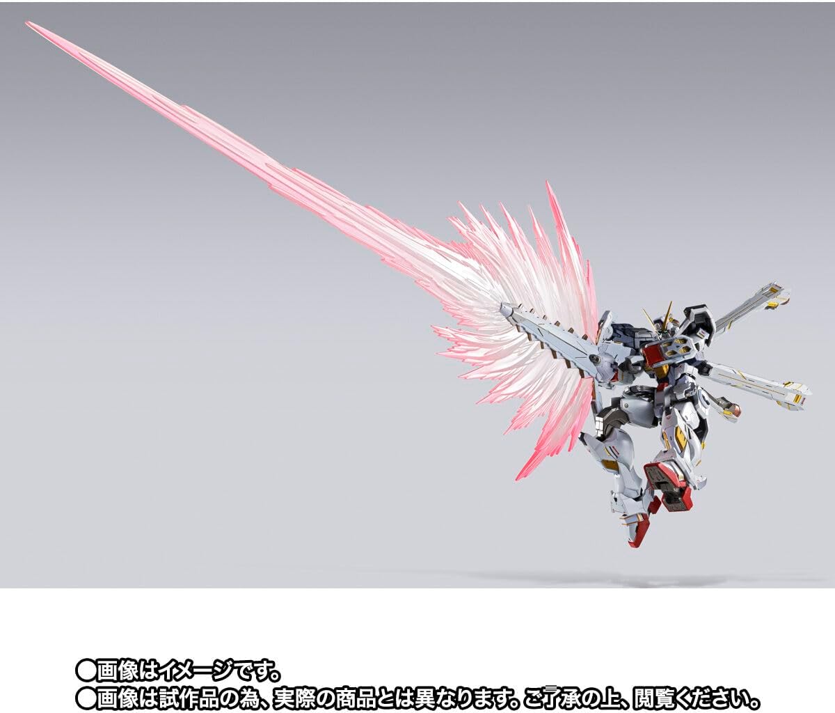 PRE ORDER Metal Build Crossbone Gundam X1 Half Cloth (Kinkedo Custom) - Inspire Newquay