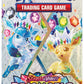 PRE ORDER Pokemon TCG: Scarlet & Violet 8.5 – Prismatic Evolution - Tech Sticker Collection (1ct) - Inspire Newquay