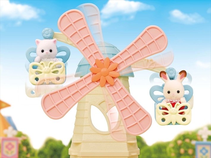 Sylvanian Families Baby Windmill Park - Inspire Newquay