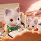 Sylvanian Families - Latte Cat Family - Inspire Newquay