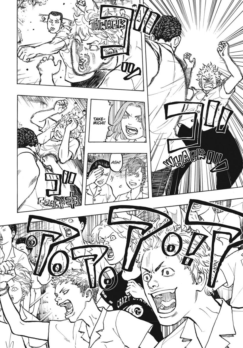Tokyo Revengers (Omnibus) Vol. 1-2 - Inspire Newquay