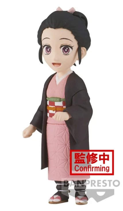 Demon Slayer Kimetsu No Yaiba World Collectable Figure Nezuko Kamado Collection - Inspire Newquay