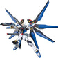 Gundam HG 1/144 ZGMF-X20A Strike Freedom Gundam Model Kit - Inspire Newquay