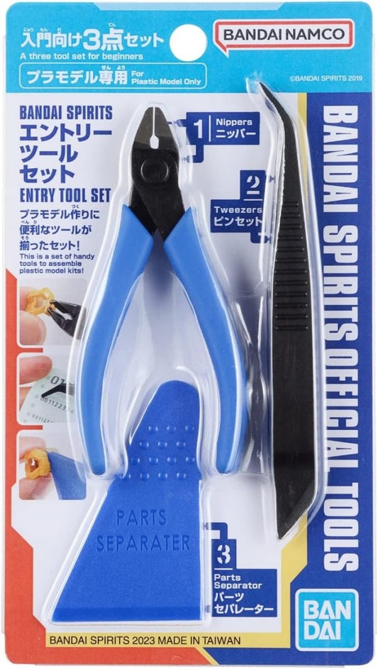 GUNDAM - Nipper Bandai Spirits Entry Tool Set - Model Kit - Inspire Newquay