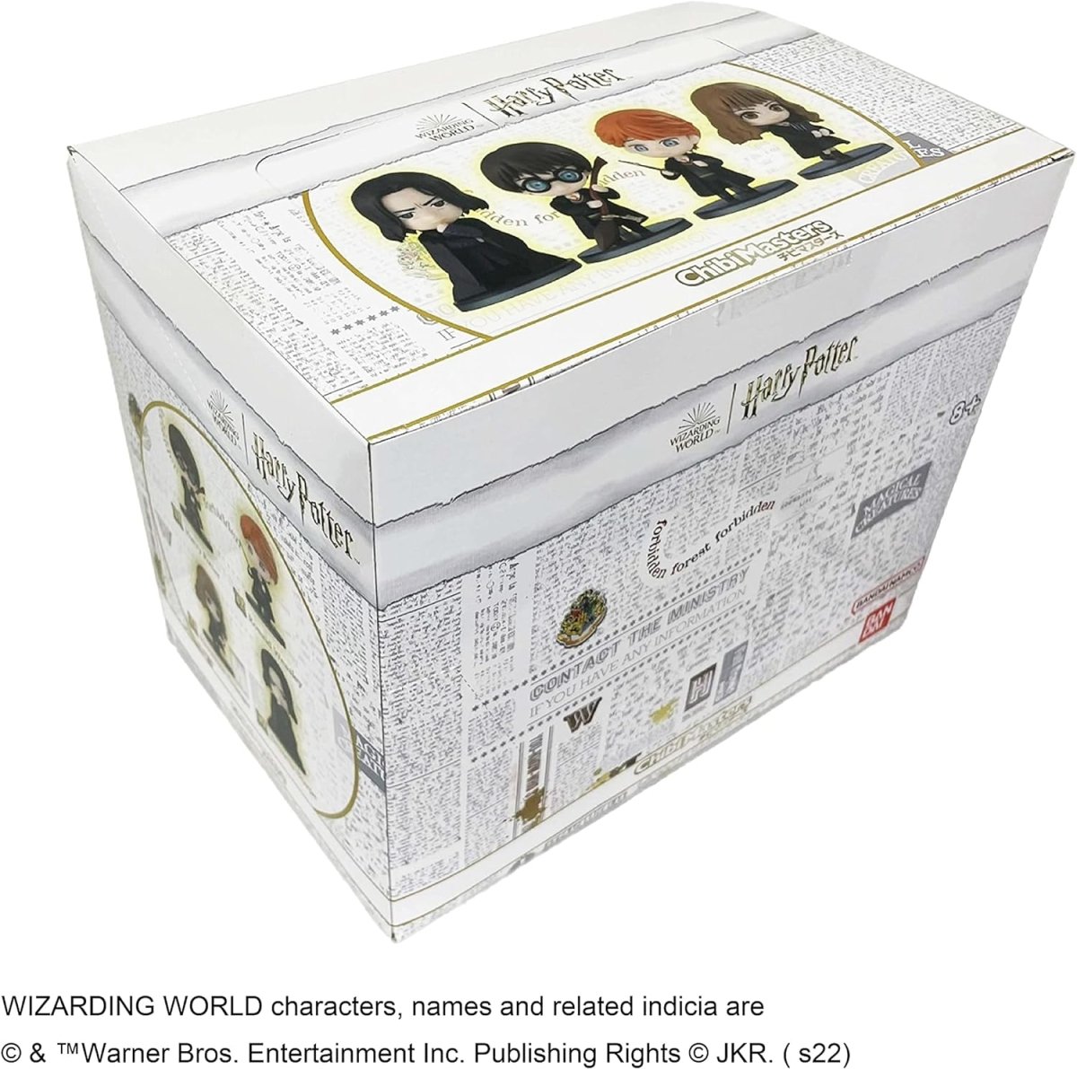 Harry Potter: Chibi Masters Figure: Ron - Inspire Newquay