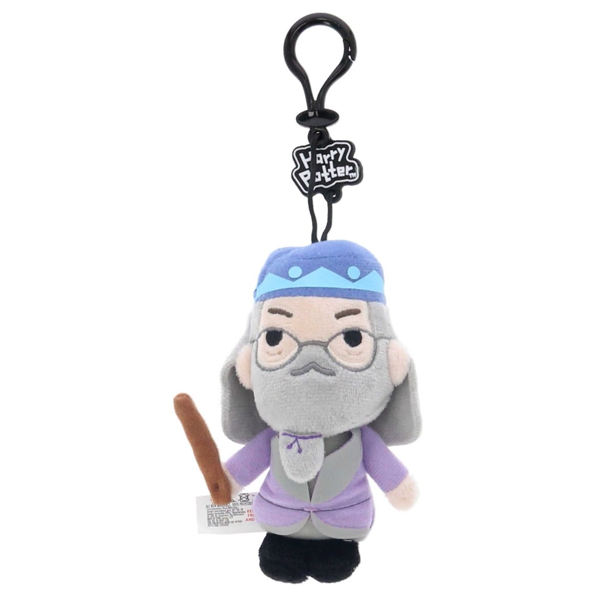 Harry Potter Plush Key Chain Various Designs - Inspire Newquay