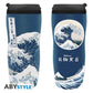 HOKUSAI - Travel mug "Great Wave" - Inspire Newquay