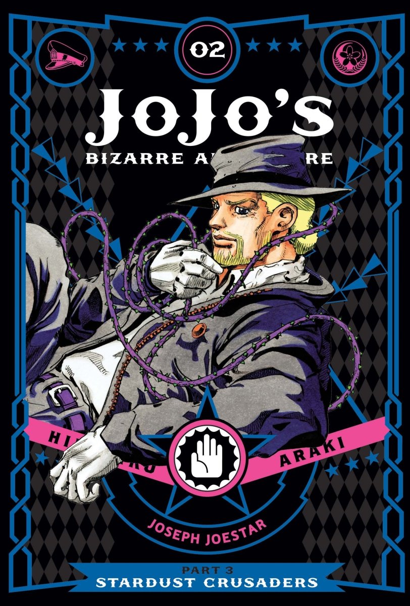 JoJo's Bizarre Adventure Part 3: Stardust Crusaders Manga Volume 2 (Hardcover) - Inspire Newquay