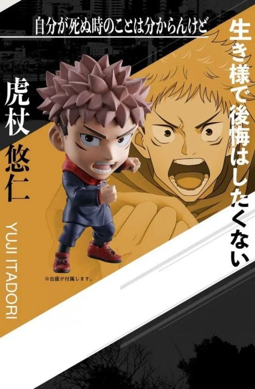 Jujutsu Kaisen Chibi Masters Figure Yuji Itadori - Inspire Newquay