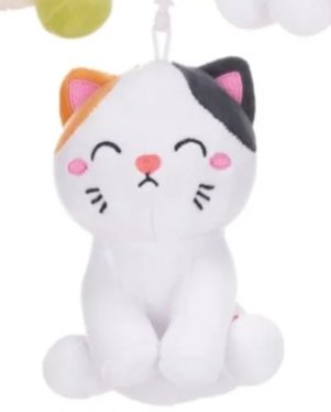Kawaii Kuties Plush Bag Clips 12.5cm - Inspire Newquay