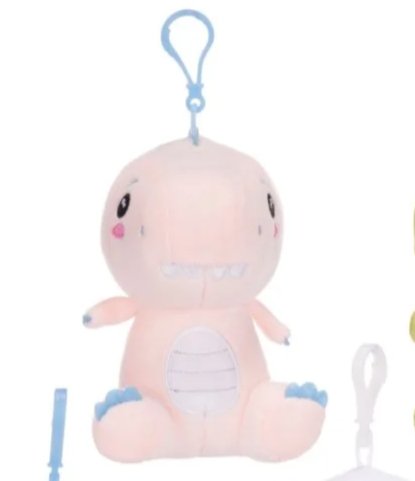 Kawaii Kuties Plush Bag Clips 12.5cm - Inspire Newquay