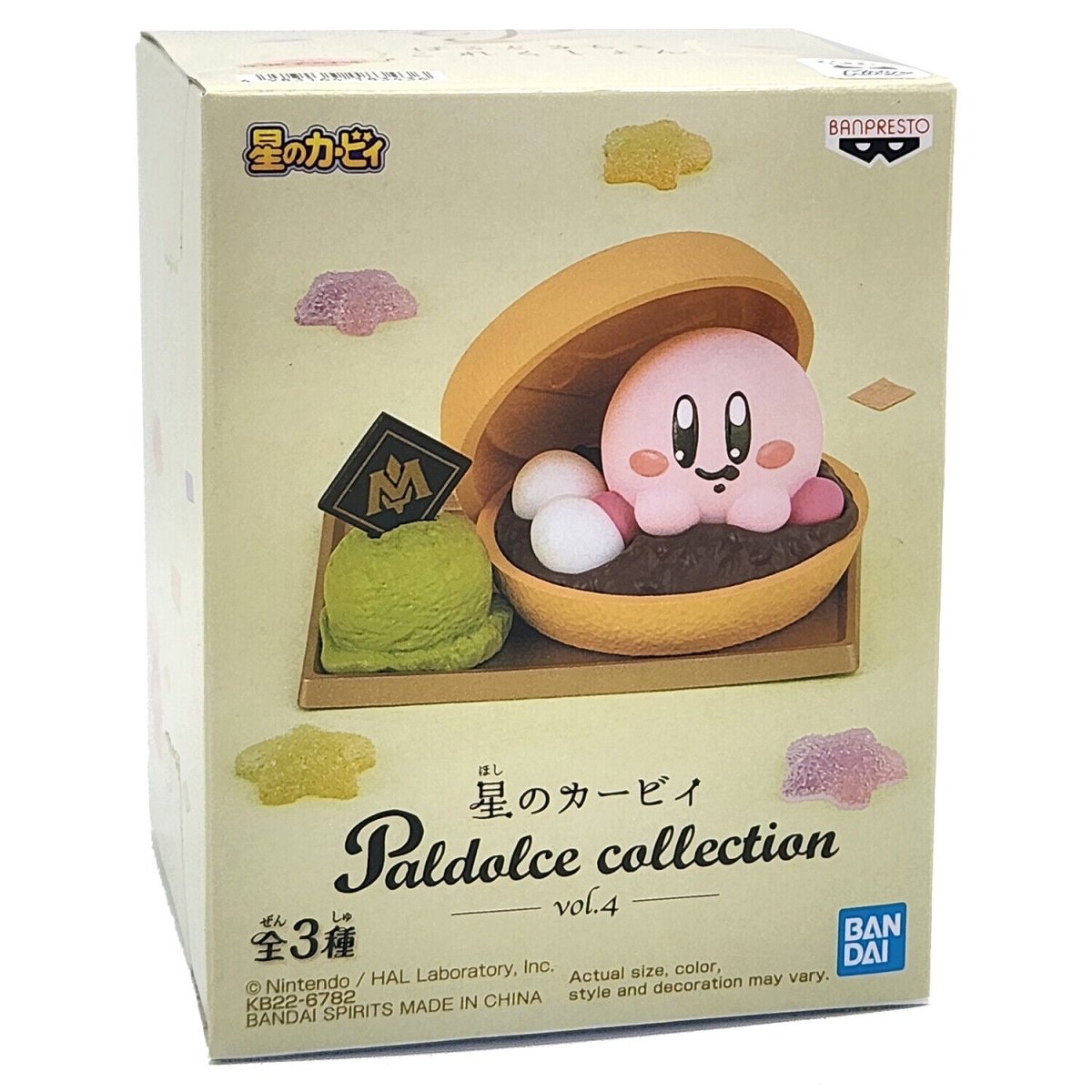 Kirby Figure Paldolce Collection Vol.4 (Ver.B) - Inspire Newquay
