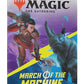 Magic The Gathering: March Of The Machine (Jumpstart Booster) - Inspire Newquay