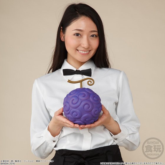 PRE-ORDER One Piece's Gum Gum Fruit Replica (Ships March 2024) - Inspire Newquay