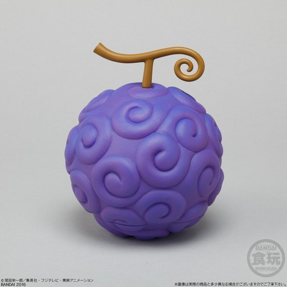 PRE-ORDER One Piece's Gum Gum Fruit Replica (Ships March 2024) - Inspire Newquay