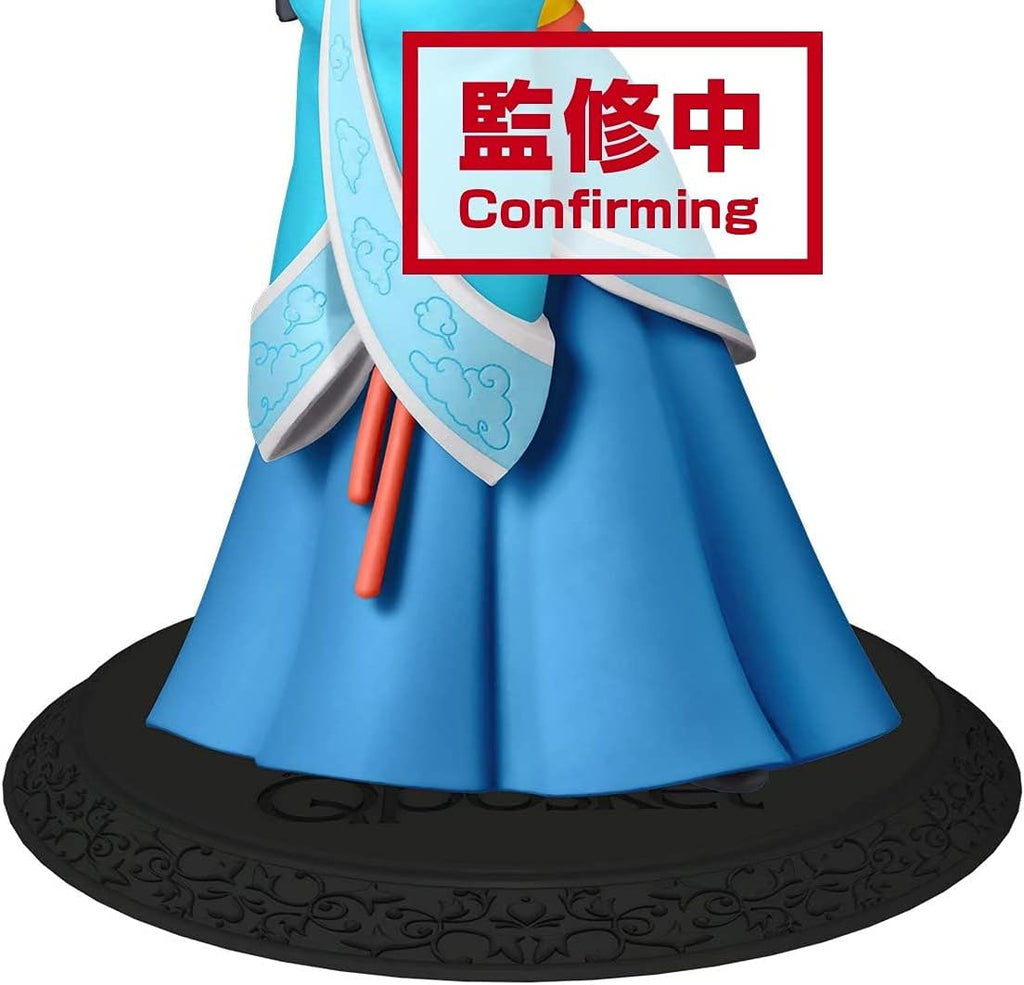 Q Posket Disney Mulan Royal Style (Version B) - Inspire Newquay