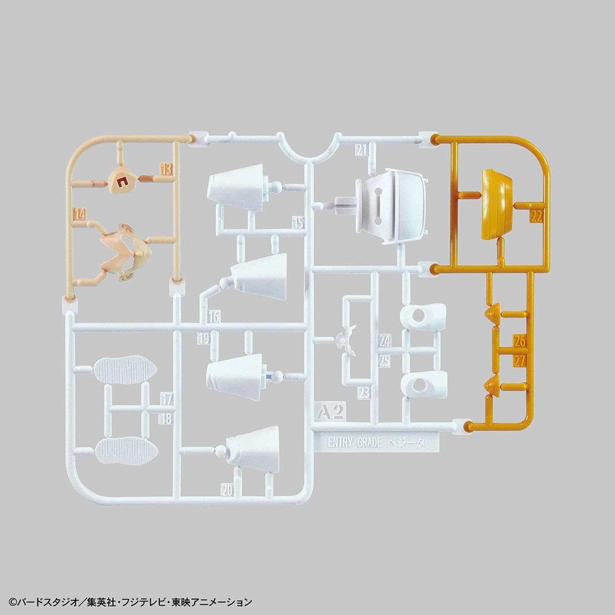 SSGSS Vegeta, Spirits Entry Grade Model Kit - Inspire Newquay