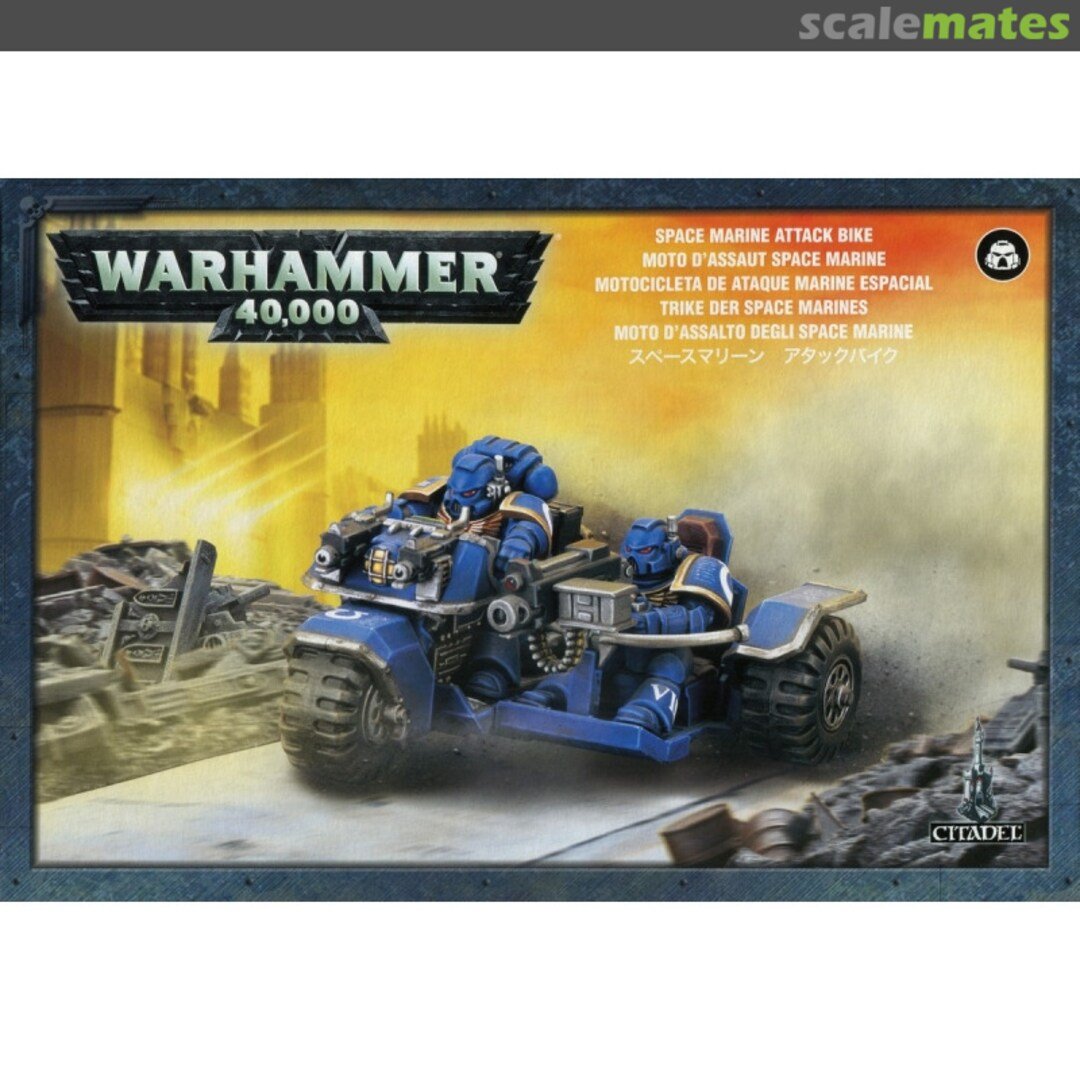 Warhammer 40k Space Marine Attack Bike - Inspire Newquay