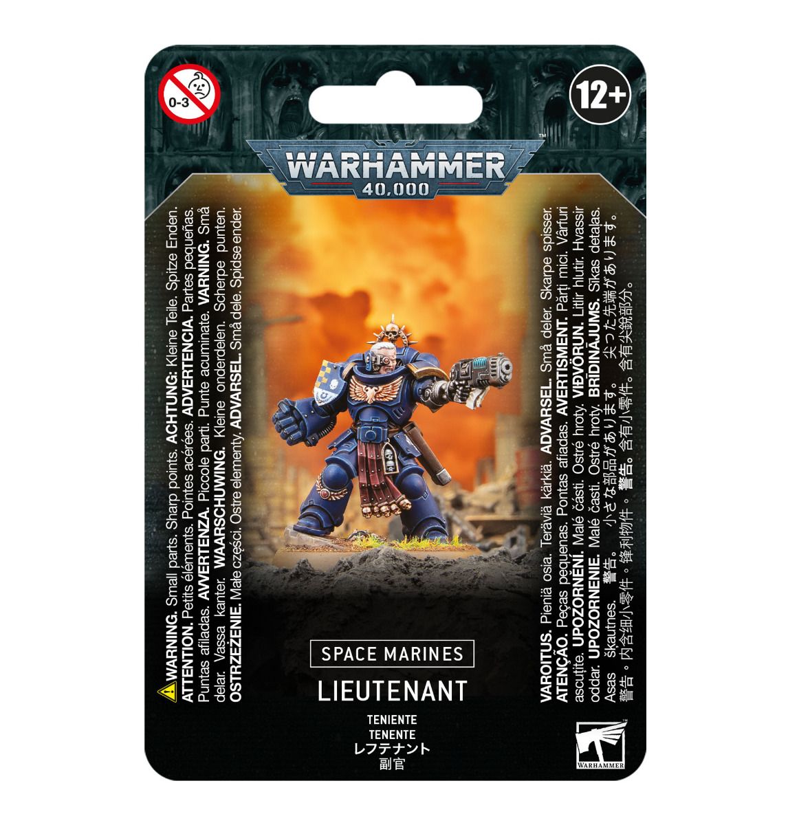 Warhammer 40k Space Marines - Lieutenant - Inspire Newquay